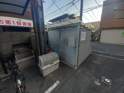 【その他共用部分】 | 高槻クリスタルビル