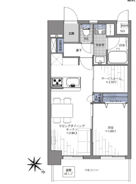 ★仲介手数料無料★エクセルシオール日本橋（眺望良好・ペット飼育可能）