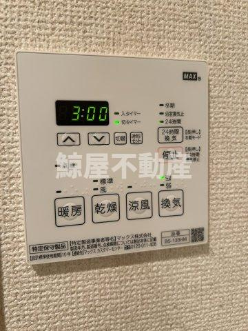 セリーズ門前仲町の設備