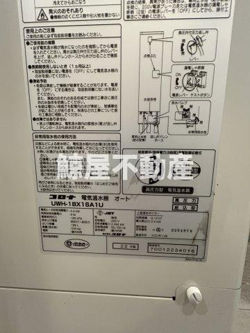 ＬｉｖｅＦｌａｔ門前仲町の設備