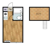 レモンホーム青葉の画像