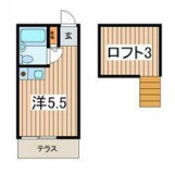 座間市相模が丘４丁目のアパートの画像