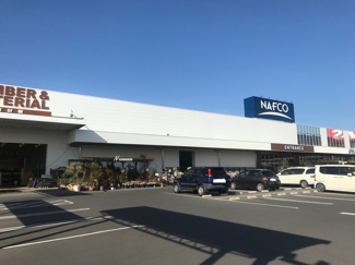 ホームプラザナフコ 鷲宮店まで300ｍ