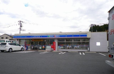 【周辺】 | 富士Ｖｉｅｗ１ | ローソン裾野二ツ屋店まで350m