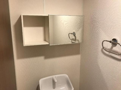 【収納】 | ユニヴェール松川 | トイレ収納