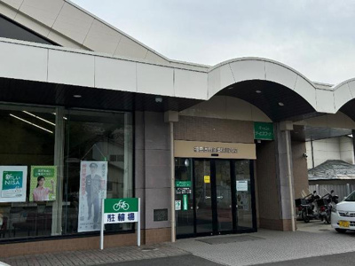 【周辺】 | ユニヴェール松川 | 福島信用金庫松川支店まで1,060ｍ