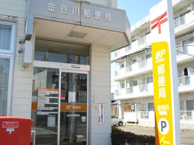 【周辺】 | ユニヴェール松川 | 金谷川郵便局まで3,206ｍ