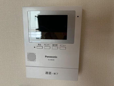 【内装】 | フェリーチェ・ヒマワリ | カメラ付インターホン