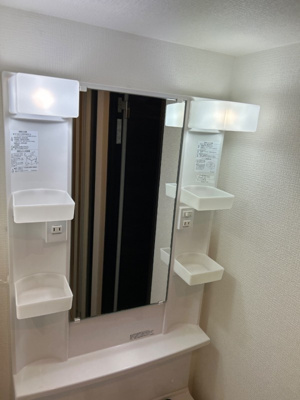 【洗面所】 | Ｅｍｉｇｒａｎｔ