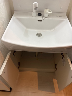 【浴室】 | Ｅｍｉｇｒａｎｔ