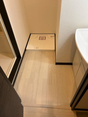 【トイレ】 | Ｅｍｉｇｒａｎｔ