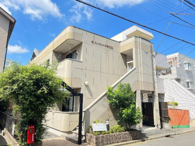 【外観】 | コンフォース弐番館 | 外観写真（昼）