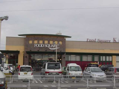 【周辺】 | サンクチュアリⅠ | カスミ（スーパー）まで400ｍ