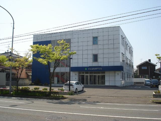 サザン　テラスの周辺|新潟柔整専門学校まで1,746ｍ