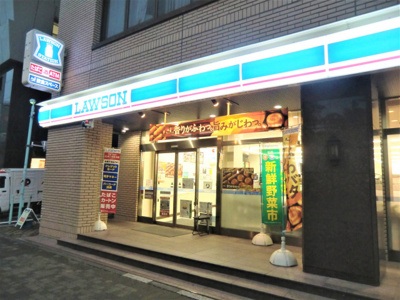 ローソン豊島西池袋五丁目店まで180ｍ