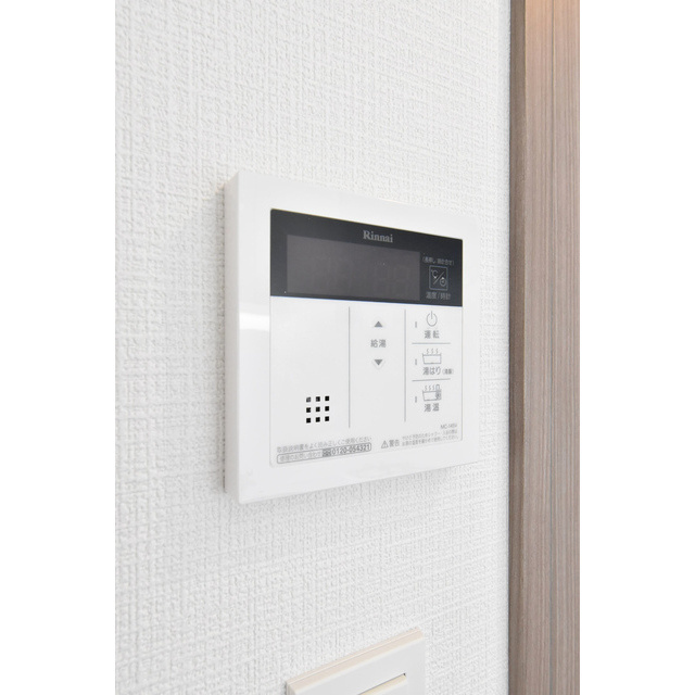 エスリード栄イーストスクエアの設備