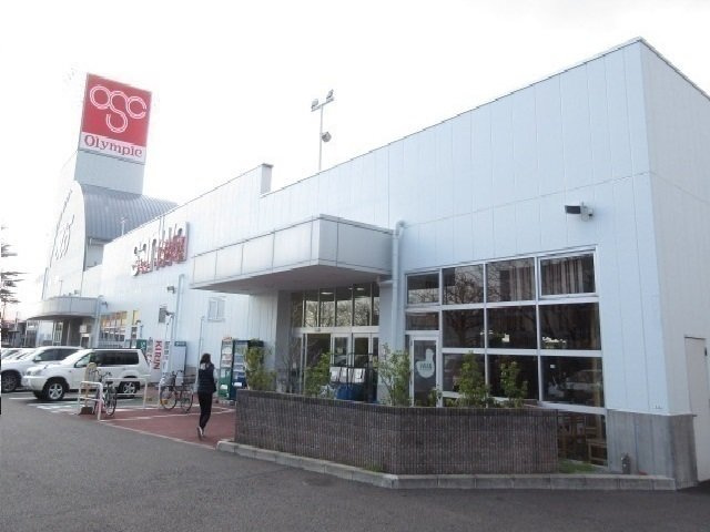 シュタイン・フルスの周辺|三和まで600m