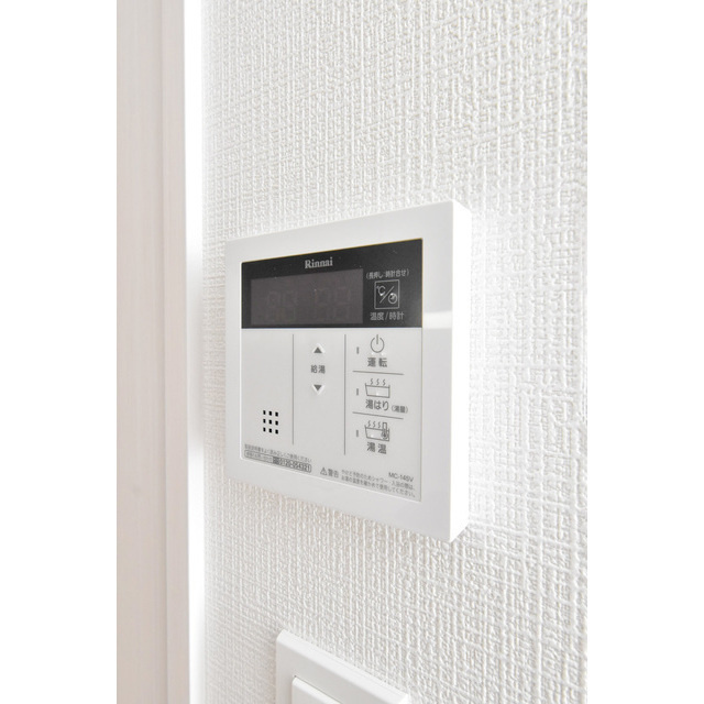 エスリード栄イーストスクエアの設備