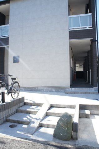 リブリ・エンジュのその他