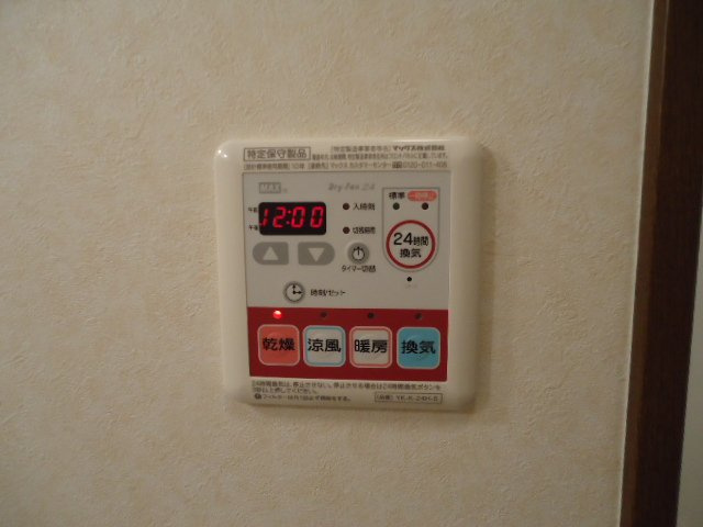 コンフォースＭＩＹＡのその他|浴室乾燥機