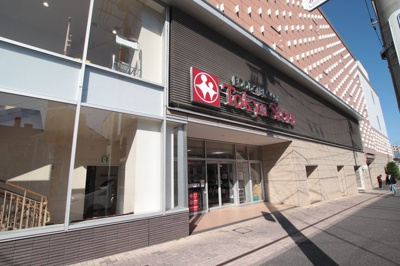 東急ストア たまプラーザテラス店まで300m