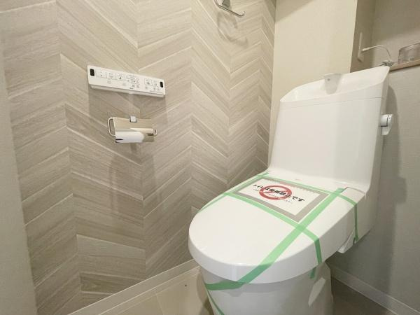 【トイレ】 | マイキャッスル大森町エクセレントステージ
