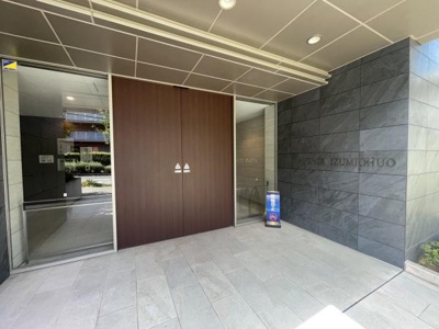 【エントランス】 | アベニール和泉中央　中古マンション