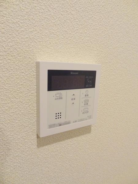 シャーメゾンKOGACHIのキッチン|★楽々の給油リモコン★