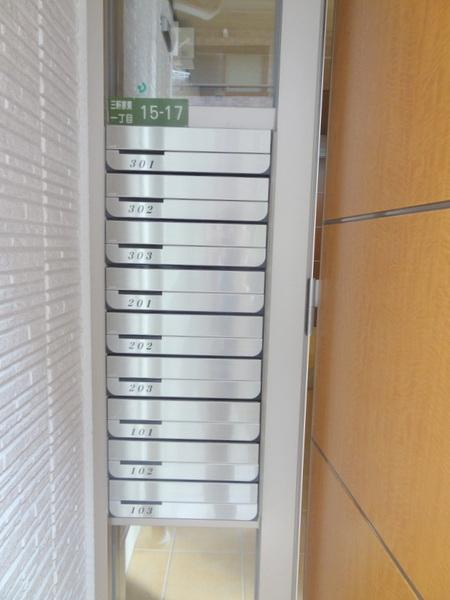 シャーメゾンKOGACHIのエントランス|★集合ポスト★