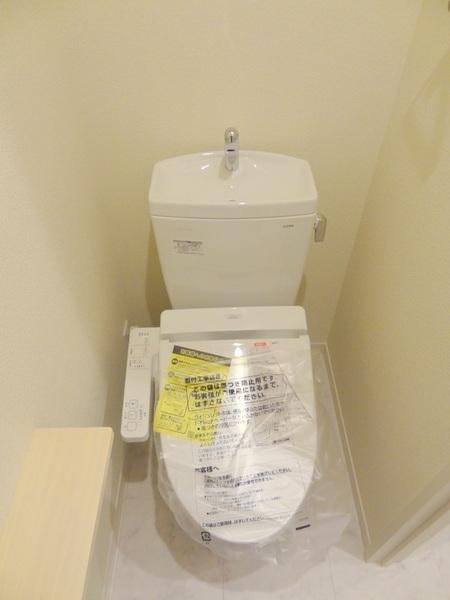 シャーメゾンKOGACHIのトイレ|★ウォシュレット機能付き★