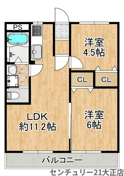 此花厚生年金住宅D棟の間取り