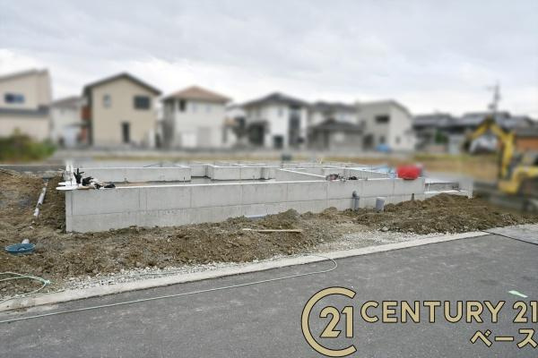 クレイドルガーデン下永 １号棟 ／新築一戸建のその他|■現地撮影写真■スーパーが周辺に近接していますので、毎日のお買い物も楽々です！