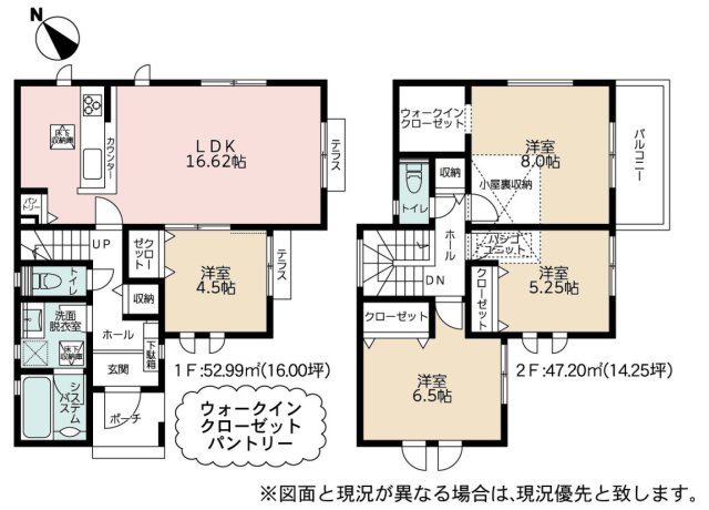 【間取り】 | 4LDKはリビングダイニングキッチンと4つの居室がある間取りで、大家族や二世帯住宅に最適。広々としたリビングで家族団らんを楽しみ、個室でプライベートな時間も確保でき、快適な生活を送ることができますよ。