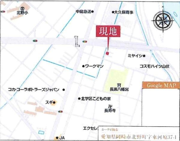 岡崎市北野町　全2棟・2号棟のその他|交通アクセス図です。
