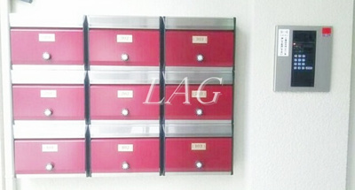 【その他共用部分】 | ヌーヴォープリエール | 集合ポストです。