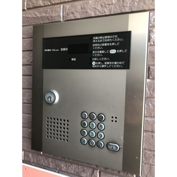 エクセレンスの設備