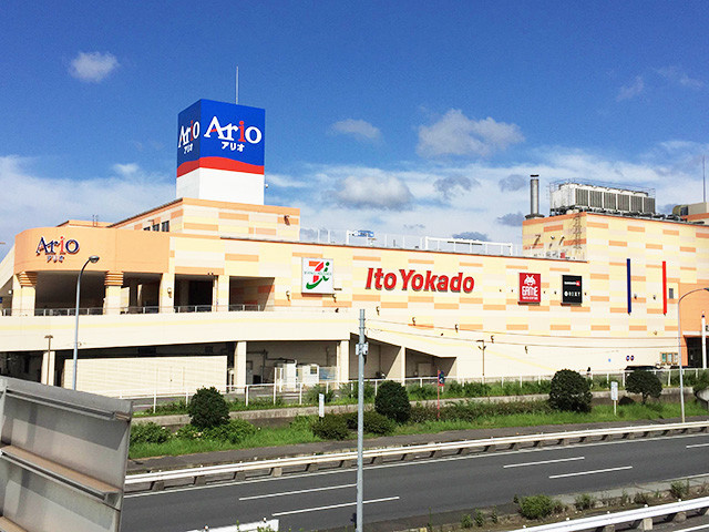 メゾン・ド・アンジュの周辺|Can★Doアリオ蘇我店 1482m