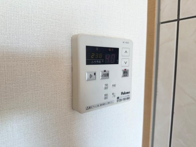 【設備】 | ＡＮＤ　ＯＮＥ　東棟 | 給湯