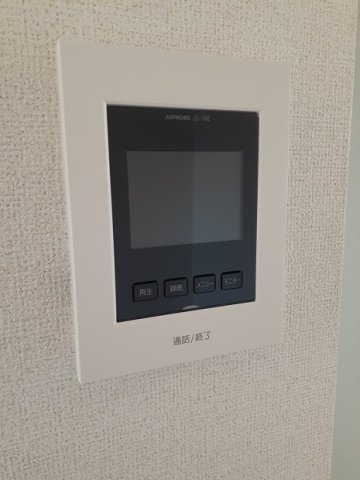 ビスタのセキュリティ