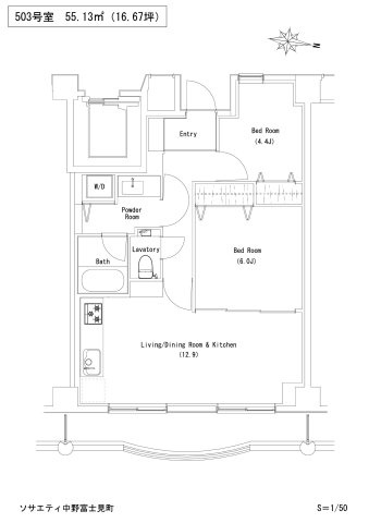 SOCIETY中野富士見町