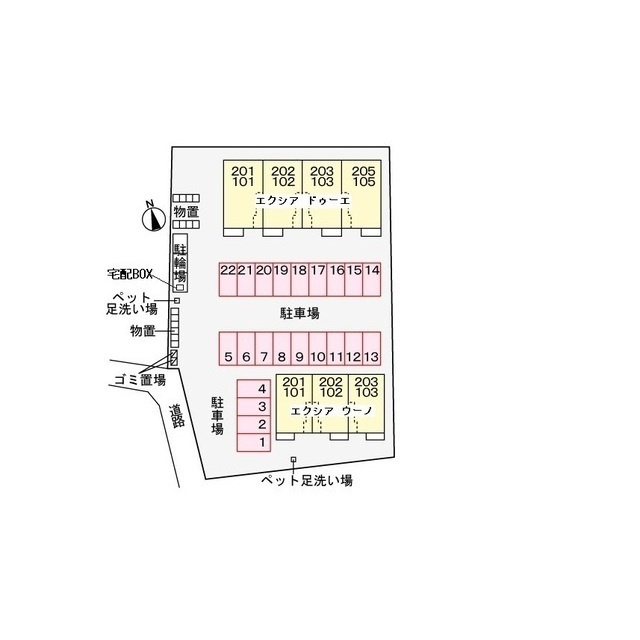 岐阜市芥見長山１丁目のアパートの駐車場