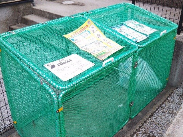 レオパレスシティパルつつじが丘のその他|ゴミ置場