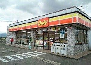 レジデンス・丸栖Ⅱの周辺|デイリーヤマザキ貴志川町丸栖様まで400m