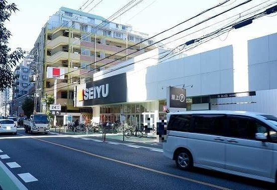 フォルシュ西所沢の周辺|西友西所沢店まで350m