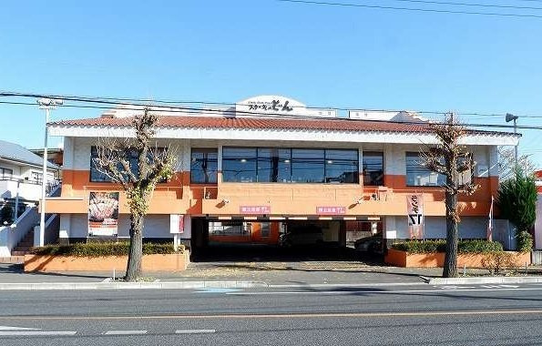 フォルシュ西所沢の周辺|ステーキのどん星の宮店まで550m