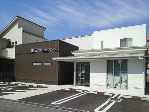 レイク・ヴィレッジの周辺|ぬのせ内科クリニックまで600m