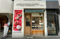 サン栄ビルの画像