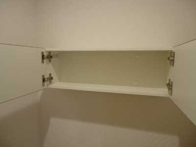 【トイレ】 | ライツ南曽根 | 収納