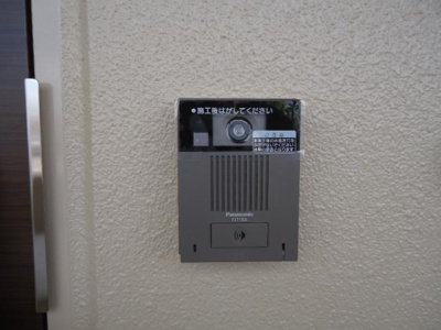 【内装】 | ライツ南曽根 | カメラ付インターホン