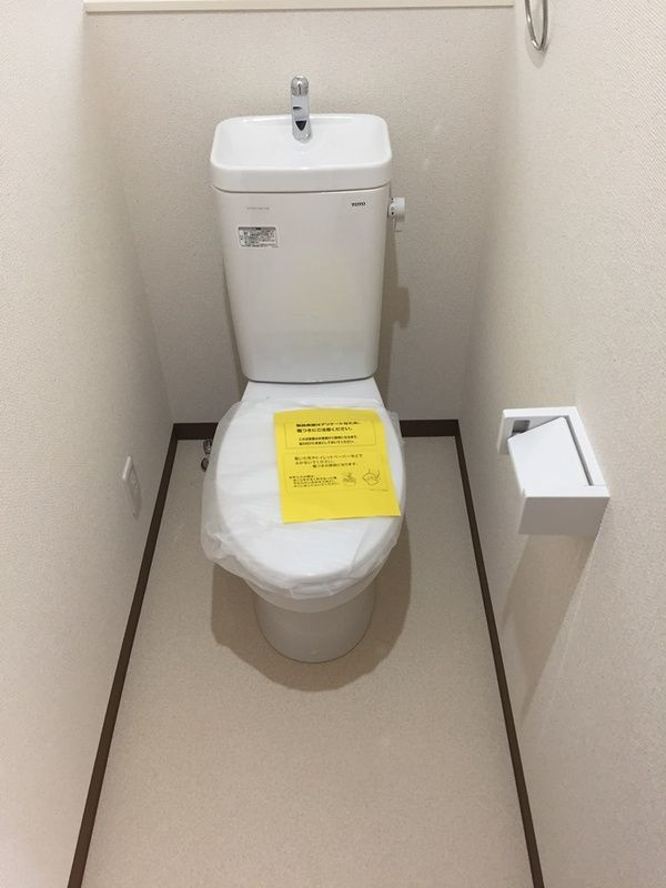 フジパレス戸建賃貸一津屋のトイレ